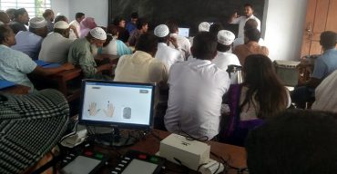 কলাপাড়ায় ভোটগ্রহণ কর্মকর্তাদের দুইদিন ব্যাপী প্রশিক্ষণ কর্মশালা