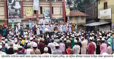 মহানবী (সঃ) ও মা আয়েশা (রাঃ)-কে কটুক্তি করার প্রতিবাদে গলাচিপায় বিক্ষোভ