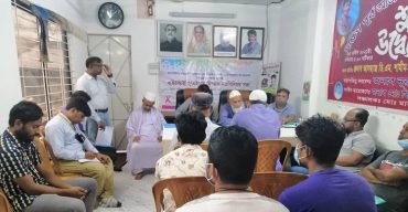 ঢাকা উত্তরায় বাধন হিজড়া সংঘের এইচআইভি এইডস বিষয়ক মতবিনিময় সভা