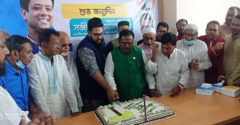 নওগাঁয় স্বেচ্ছসেবকলীগের ২৮তম প্রতিষ্ঠাবার্ষিকী পালিত