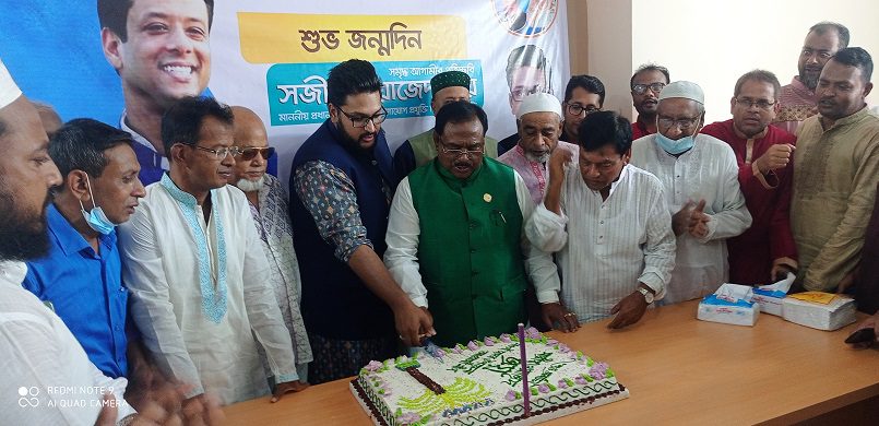 নওগাঁয় স্বেচ্ছসেবকলীগের ২৮তম প্রতিষ্ঠাবার্ষিকী পালিত