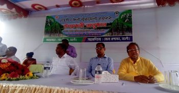 নওগাঁয় সপ্তাহ ব্যপী বৃক্ষমেলা শুরু হয়েছে