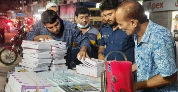 যশোরে মাধ্যমিকের সরকারি বই পাচারের অভিযোগে আটক ১