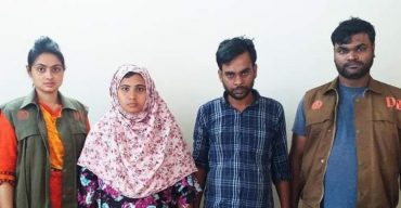 মানিকগঞ্জে পঞ্চাশ লাখ টাকার হেরোইনসহ দুইজন গ্রেফতার