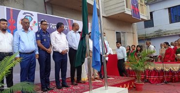 নওগাঁয় দূর্নীতি দমন কমিশনের সমন্বিত জেলা কার্যালয়ের দাপ্তরিক কার্যক্রম শুরু