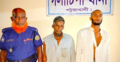ছোট ভাইয়ের স্ত্রীকে বড় ভাইয়ের ছুরিকাঘাত, গ্রেফতার ৪