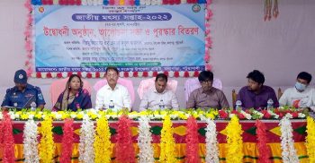 কলাপাড়ায় উদ্যাপন করা হয়েছে জাতীয় মৎস্য সপ্তাহ
