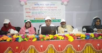 সাপাহারে জাতীয় মৎস্য সপ্তাহ উদযাপন