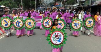 ঝিনাইদহে নানা আয়োজনে কথন সাংস্কৃতিক সংসদের প্রতিষ্ঠা বার্ষিকী পালিত