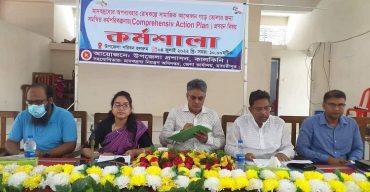 কালকিনিতে মাদক বিরোধী আলোচনা সভা অনুষ্ঠিত