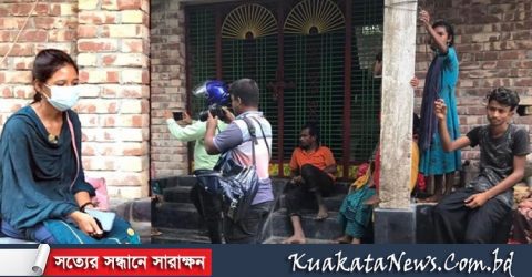 বিয়ের দাবীতে হিন্দু যুবকের বাড়িতে মুসলিম যুবতীর অবস্থান