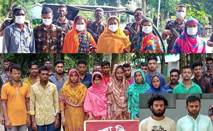 মহেশপুর সীমান্ত থেকে নারী ও শিশুসহ ২৯ জন আটক