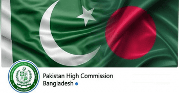 পাকিস্তান হাইকমিশনকে বাংলাদেশের পতাকা নামিয়ে ফেলার নির্দেশ