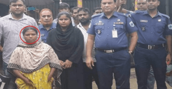 বৃদ্ধ স্বামীর গোপনাঙ্গ চেপে ধরে হত্যা, ঘাতক স্ত্রী গ্রেফতার