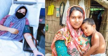 কারো এক ব্যাগ রক্ত দরকার, এক ফোনেই পৌঁছে যায় সেবা