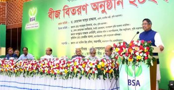 খাদ্য সংকট নিয়ে বিএনপির দিবাস্বপ্ন পূরণ হবে না: কৃষিমন্ত্রী