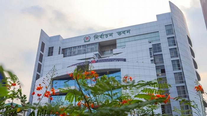 নির্বাচন কমিশনের দশম দিনের সংলাপে যাবে চার দল