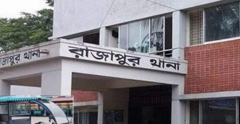 ঝালকাঠিতে পান্তা ভাত খেতে দেওয়ায় অভিমানে কিশোরীর আত্মহত্যা