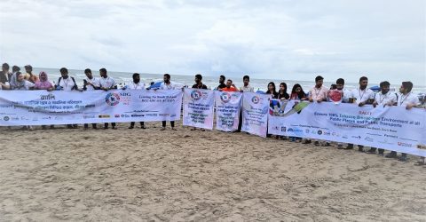 ধূমপানমুক্ত করার দাবিতে  কক্সবাজার সমুদ্র সৈকতে র‌্যালি অনুষ্ঠিত