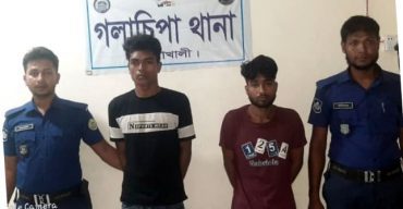 চাকরি দেয়ার নাম করে কিশোরীকে দল বেঁধে ধর্ষণের অভিযোগ