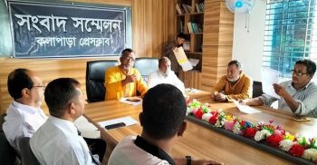 কৃষক লীগের কমিটি নিয়ে কোন অনৈক্য নেই সংবাদ সম্মেলনে দাবি সভাপতির