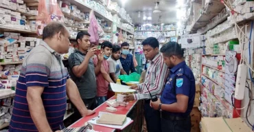 ২০ টাকার নাপা সিরাপ ৩৫-এ বিক্রি, জরিমানা ১০ হাজার