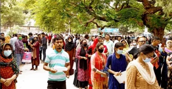 রাজশাহী বিশ্ববিদ্যালয়ে ‘বি’ ইউনিটের ভর্তি পরীক্ষা শুরু