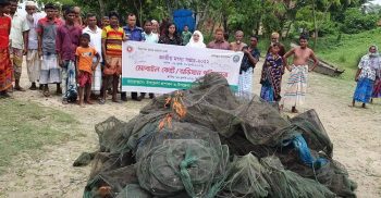 সাপাহারে অভিযান চালিয়ে  চায়না‌ রিং জাল জব্দ ও বিনষ্ট করা হয়েছে
