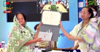 বঙ্গমাতা বেগম ফজিলাতুন্নেছা মুজিব পদক পেলেন ৫ নারী