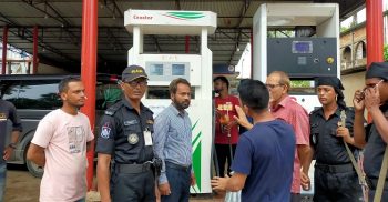 কুলাউড়ায় ফিলিং ষ্টেশনে ৫০ হাজার টাকা জরিমানা