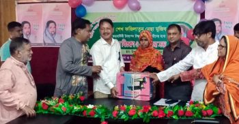 কলাপাড়ায় বেগম ফজিলাতুন্নেছা মুজিব’র জন্মদিন পালিত