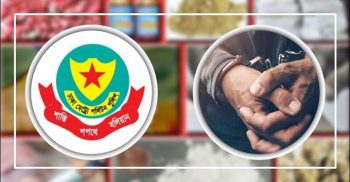 রাজধানীতে মাদক বিক্রি ও সেবনের অভিযোগে গ্রেফতার ৬২
