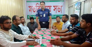 কলাপাড়ায় সড়কের গুরুত্বপূর্ণ পয়েন্টে বসানো হবে সিসি ক্যামেরা: ওসি মো. জসিম