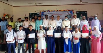 শিক্ষা সপ্তাহ-২০২২ উপলক্ষে দশমিনায় সন্মননা ক্রেস্ট বিতরন