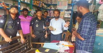 জুড়ীতে চাউল ও সারের প্রতিষ্ঠানে অভিযান: ৩ টি প্রতিষ্ঠানকে জরিমানা