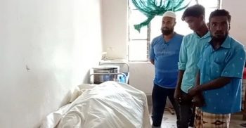 পটুয়াখালীর কলাপাড়ায় বিদ্যুৎপৃষ্ট হয়ে যুবকের মৃত্যু