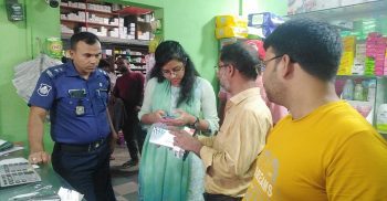 সাপাহারে ওষুধের দোকানে অভিযান! অতঃপর জরিমানা
