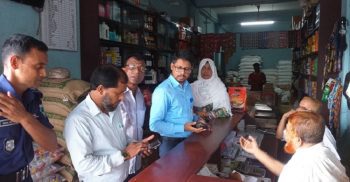 ঝিনাইহে অতিরিক্ত দামে পন্য বিক্রির অপরাধে ৬ ব্যবসায় প্রতিষ্ঠানকে জরিমানা