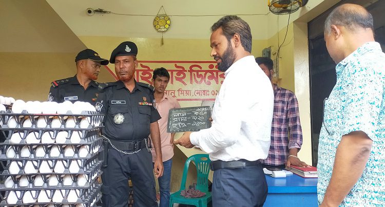 মৌলভীবাজারে ভোক্তা-অধিকার অধিদপ্তরের অভিযানে ৩ প্রতিষ্ঠানকে জরিমানা