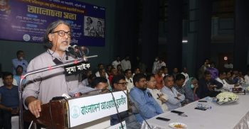 বঙ্গমাতা মুজিব থেকে বর্তমান প্রজন্মকে শিখতে হবে রাজনীতি এবং মানবিকতা: শেখ পরশ