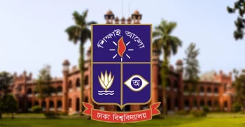 যৌন হয়রানির অভিযোগে ঢাবি শিক্ষককে অব্যাহতি
