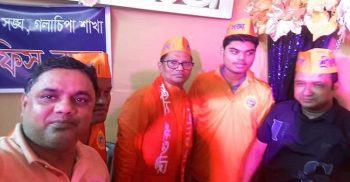 গলাচিপায় শ্রী গুরু সঙ্ঘের ১০ দিন ব্যাপী কর্মসূচি, মহোৎসবের মধ্যদিয়ে সমাপ্ত