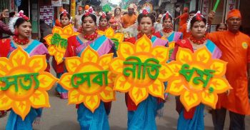 শ্রী কৃষ্ণের জন্মাষ্টমী উপলক্ষে গলাচিপায় শ্রীগুরু সঙ্ঘের বর্ণাঢ্য শোভাযাত্রা
