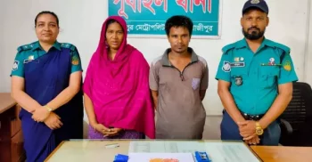 গাজীপুরের পূবাইলে রোহিঙ্গা নারী গ্রেপ্তার