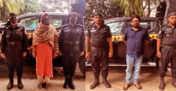 শেরপুরে ৫০ কোটি টাকা আত্মসাতের মামলায় মা-ছেলে গ্রেপ্তার