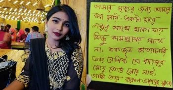 দক্ষিণখানে শিক্ষার্থীর আত্মহত্যা: অভিযুক্ত বাবা গ্রেফতার