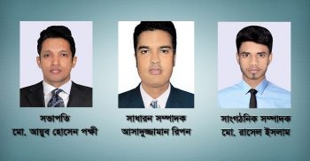 সীমান্ত প্রেসক্লাবের নতুন সভাপতি আইয়ুব পক্ষী সম্পাদক রিপন সাংগঠনিক সম্পাদক রাসেল