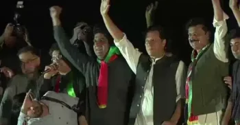 ৩ দিনের আগাম জামিন পেলেন সাবেক প্রধানমন্ত্রী ইমরান খান