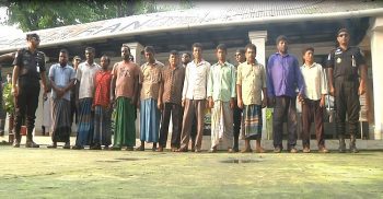 রংপুরে ডাকাত দলের ১১ সদস্য গ্রেফতার