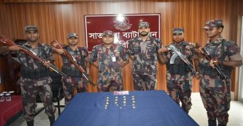 সাতক্ষীরায় পরিত্যক্ত অবস্থায় ১৯ পিস স্বর্ণের বার উদ্ধার